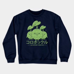 Korpokkurs Crewneck Sweatshirt